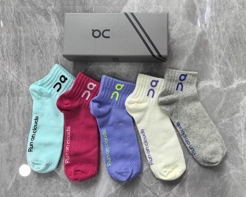 QC Socks QY01
